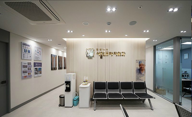 로비 및 대기실